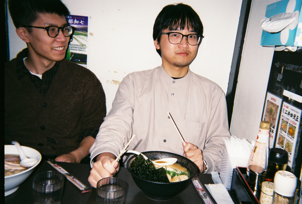 Japan - Tokyo